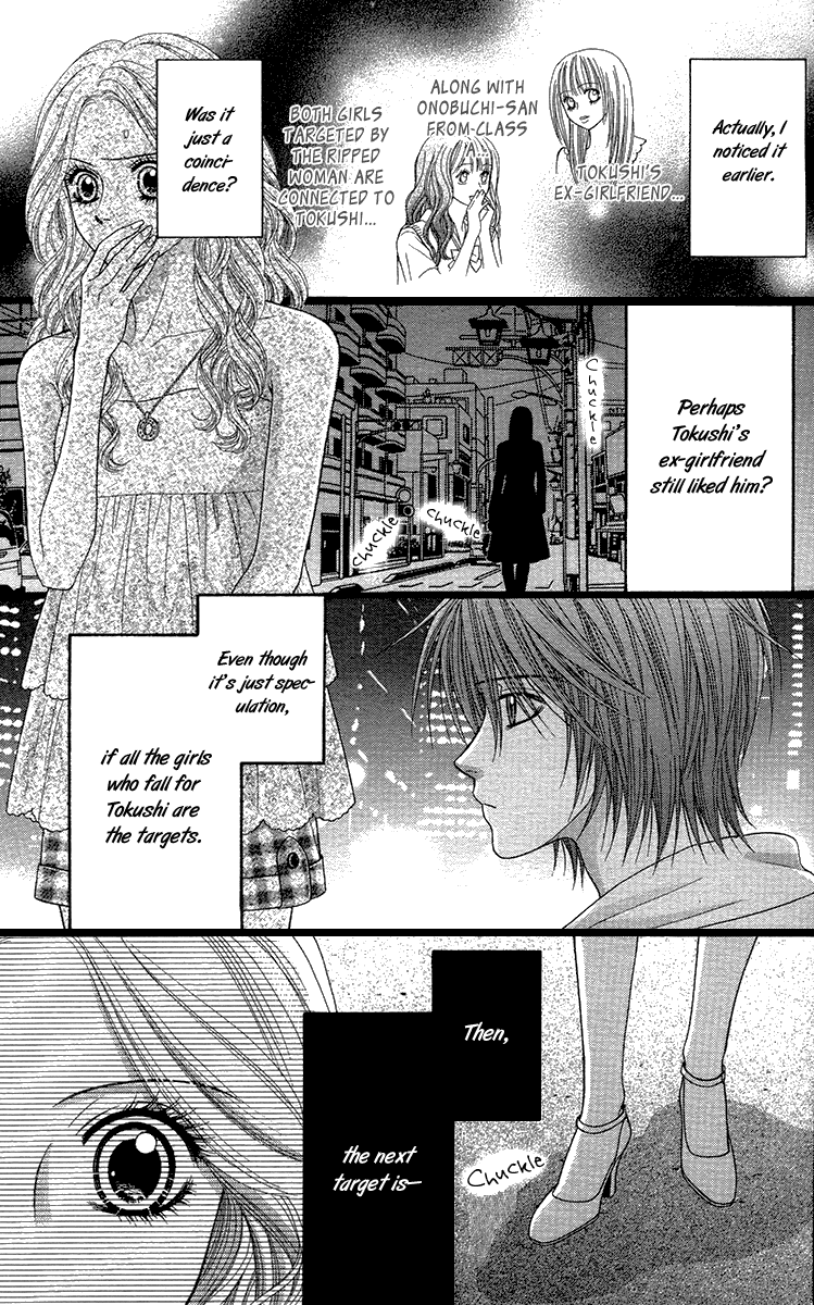 Toshi Densetsu Chapter 18.1 page 35 - Chapter 18.1