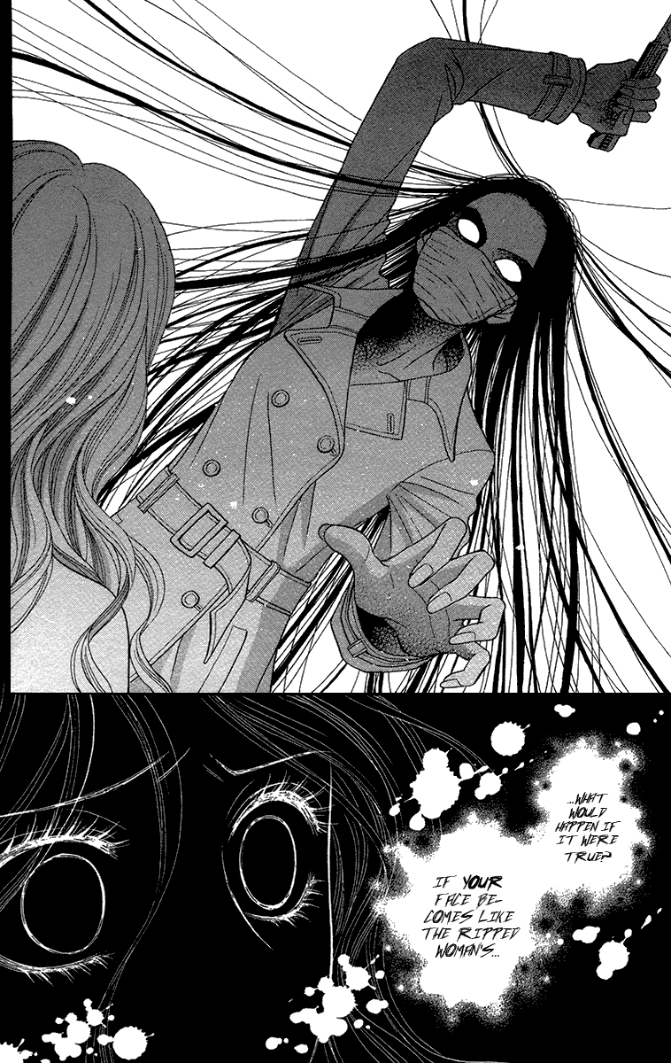 Toshi Densetsu Chapter 18.1 page 36 - Chapter 18.1