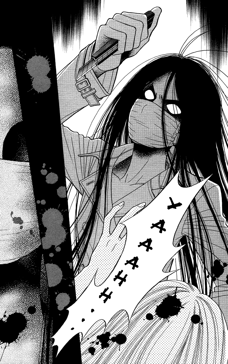 Toshi Densetsu Chapter 18.1 page 8 - Chapter 18.1