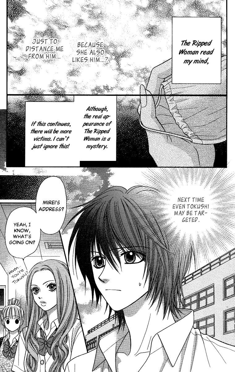 Toshi Densetsu Chapter 18.2 page 10 - Chapter 18.2