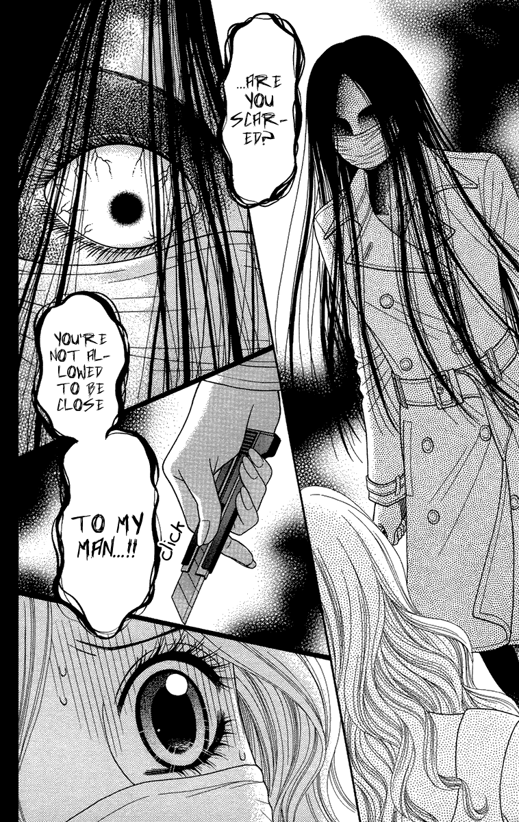 Toshi Densetsu Chapter 18.2 page 15 - Chapter 18.2