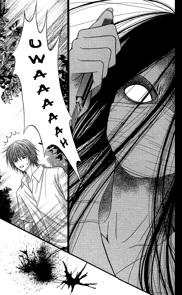 Toshi Densetsu Chapter 18.2 page 16 - Chapter 18.2