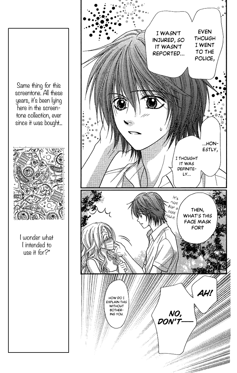 Toshi Densetsu Chapter 18.2 page 20 - Chapter 18.2