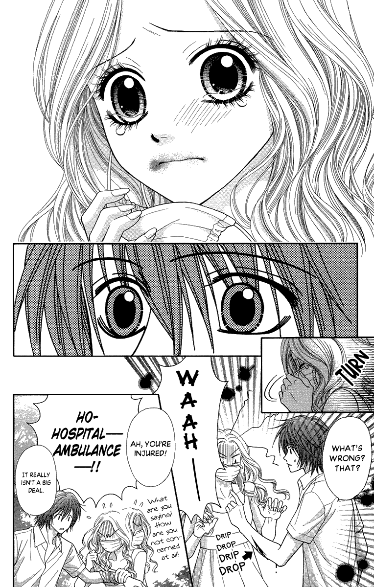 Toshi Densetsu Chapter 18.2 page 21 - Chapter 18.2