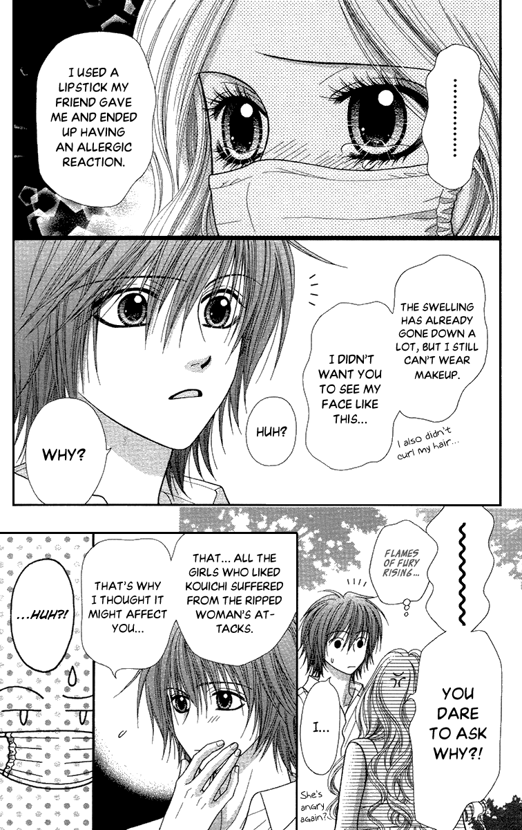 Toshi Densetsu Chapter 18.2 page 22 - Chapter 18.2