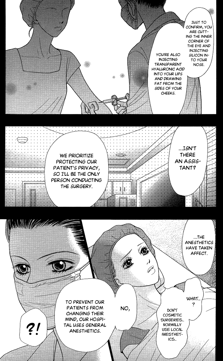 Toshi Densetsu Chapter 18.2 page 28 - Chapter 18.2
