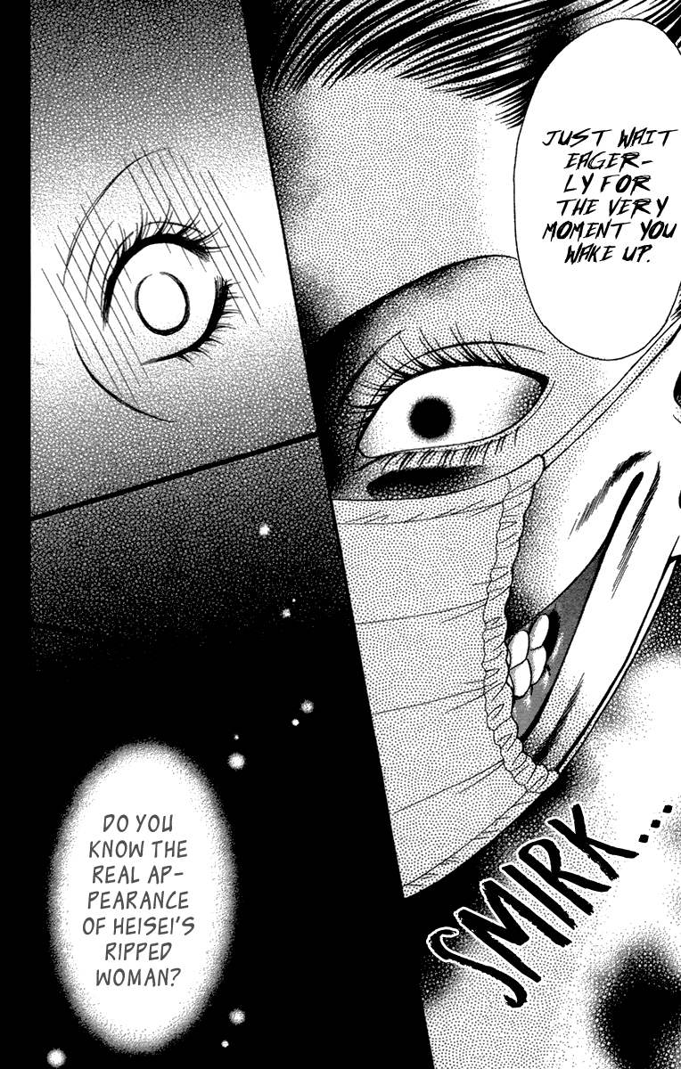Toshi Densetsu Chapter 18.2 page 29 - Chapter 18.2