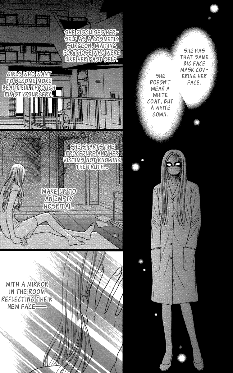 Toshi Densetsu Chapter 18.2 page 30 - Chapter 18.2