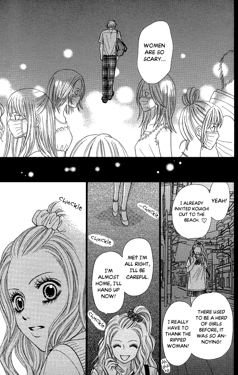 Toshi Densetsu Chapter 18.2 page 34 - Chapter 18.2