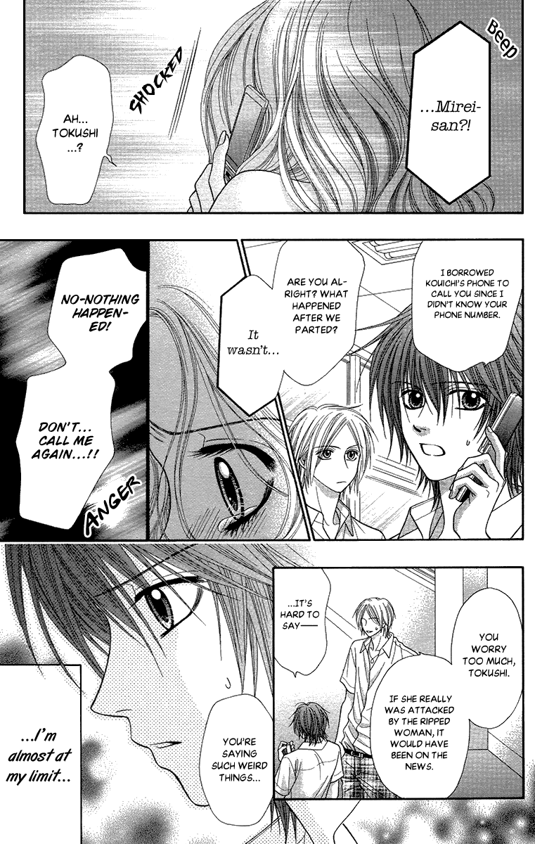 Toshi Densetsu Chapter 18.2 page 8 - Chapter 18.2