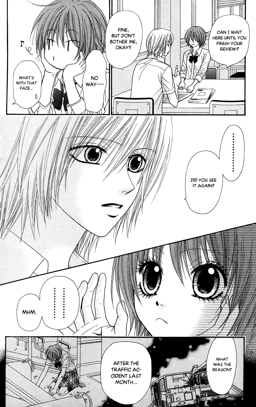 Toshi Densetsu Chapter 19.1 page 10 - Chapter 19.1: The Deceased's Desire (1)