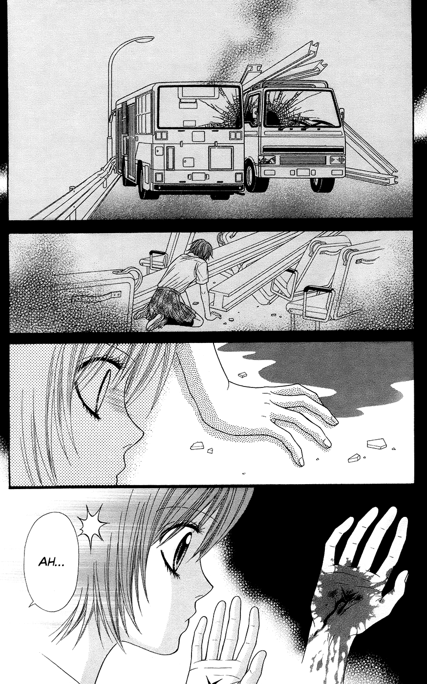 Toshi Densetsu Chapter 19.1 page 14 - Chapter 19.1: The Deceased's Desire (1)