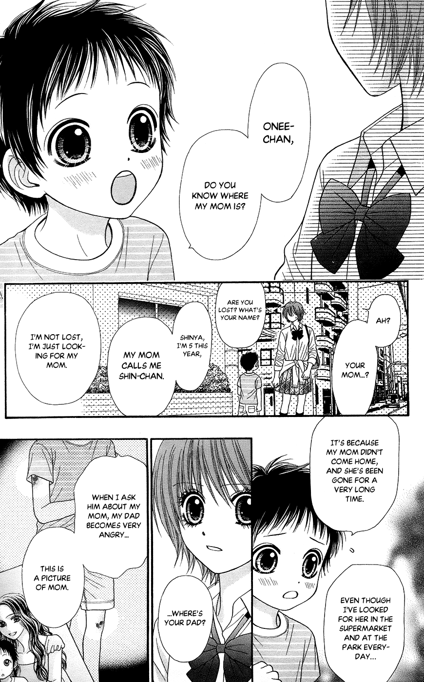 Toshi Densetsu Chapter 19.1 page 15 - Chapter 19.1: The Deceased's Desire (1)