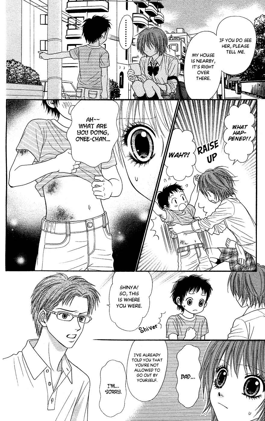 Toshi Densetsu Chapter 19.1 page 16 - Chapter 19.1: The Deceased's Desire (1)