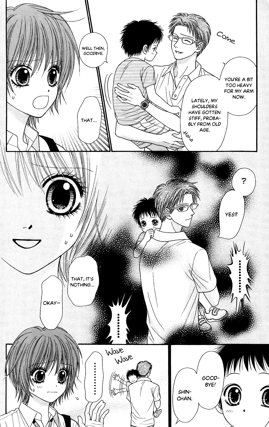 Toshi Densetsu Chapter 19.1 page 18 - Chapter 19.1: The Deceased's Desire (1)