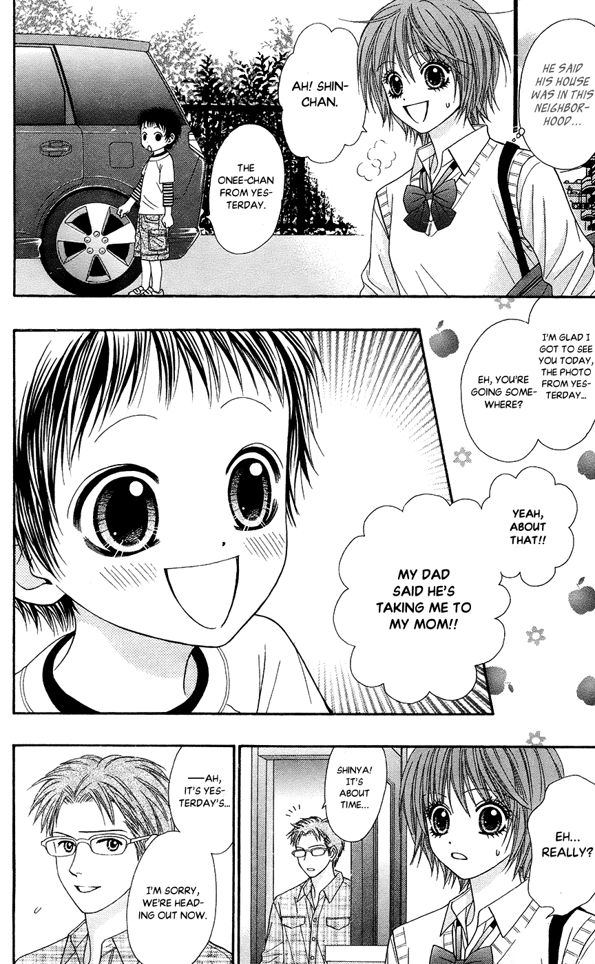 Toshi Densetsu Chapter 19.1 page 22 - Chapter 19.1: The Deceased's Desire (1)