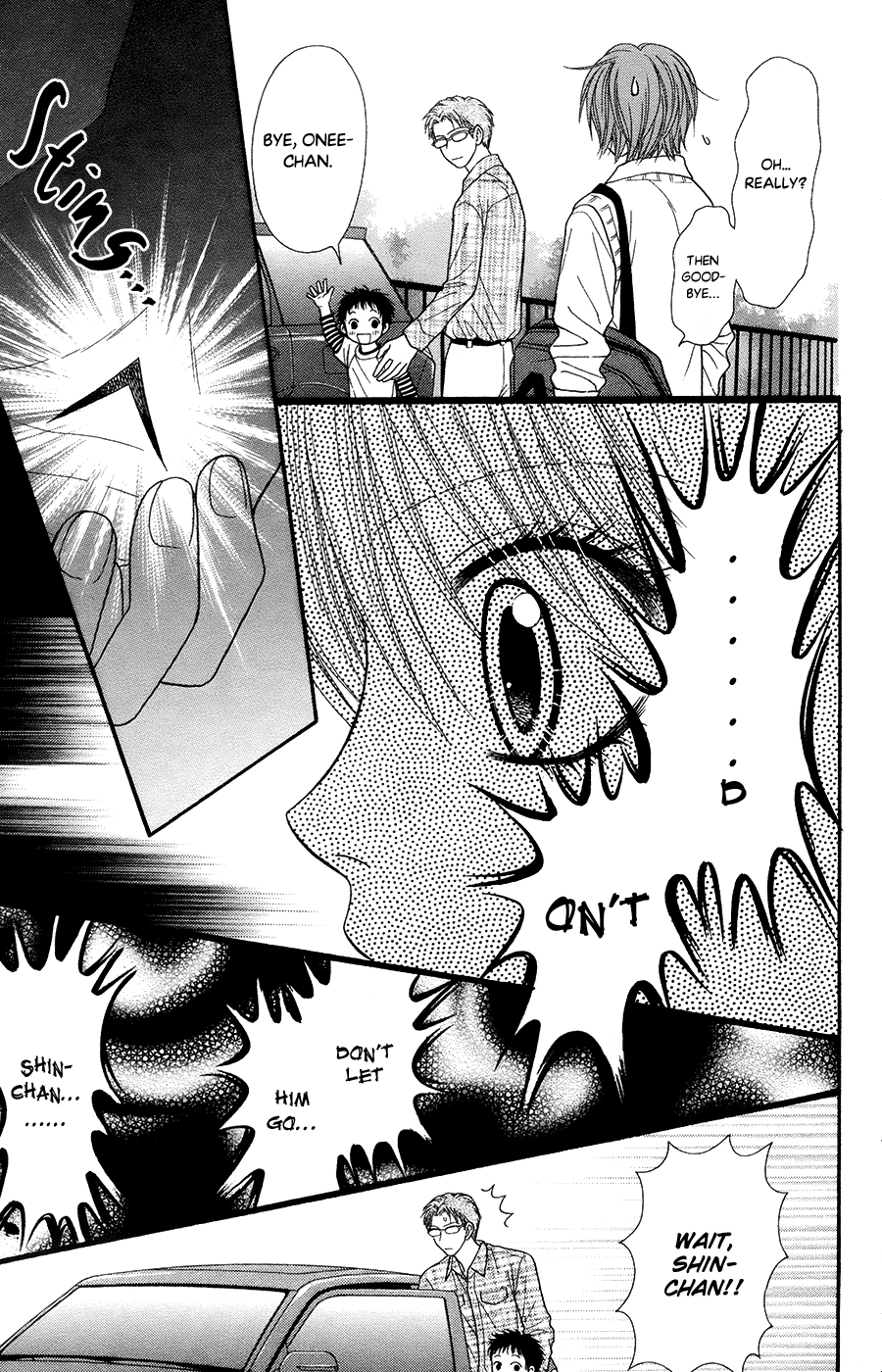 Toshi Densetsu Chapter 19.1 page 23 - Chapter 19.1: The Deceased's Desire (1)