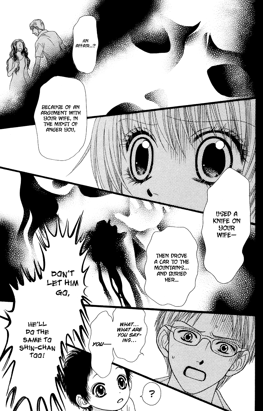 Toshi Densetsu Chapter 19.1 page 25 - Chapter 19.1: The Deceased's Desire (1)