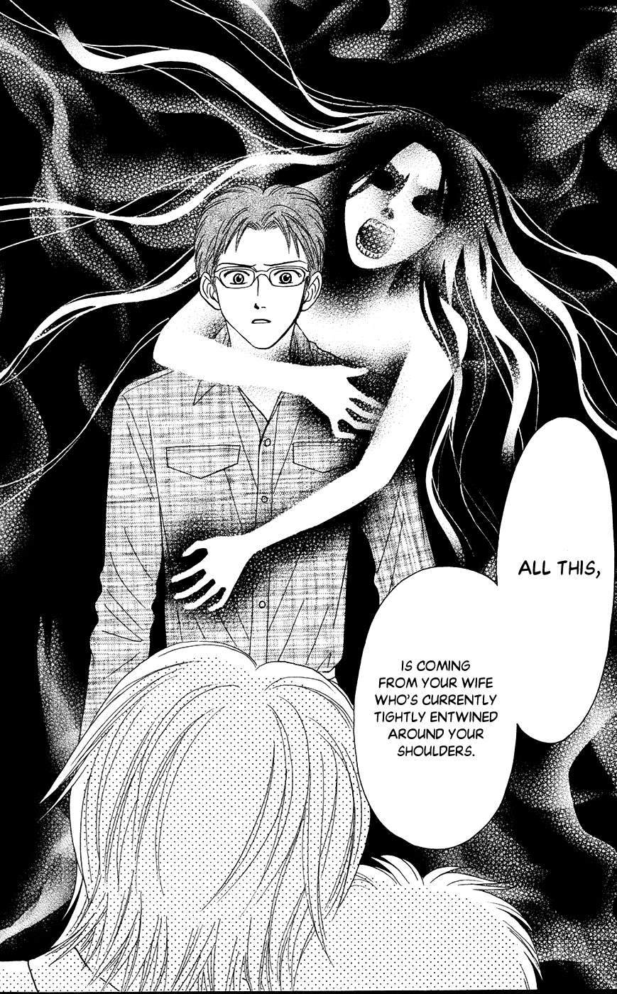 Toshi Densetsu Chapter 19.1 page 26 - Chapter 19.1: The Deceased's Desire (1)