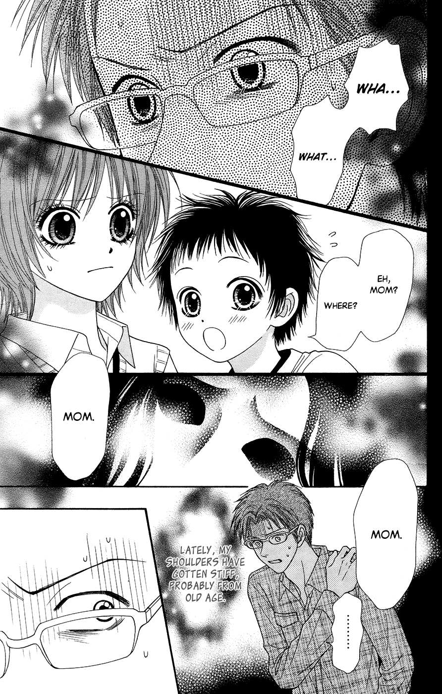 Toshi Densetsu Chapter 19.1 page 27 - Chapter 19.1: The Deceased's Desire (1)