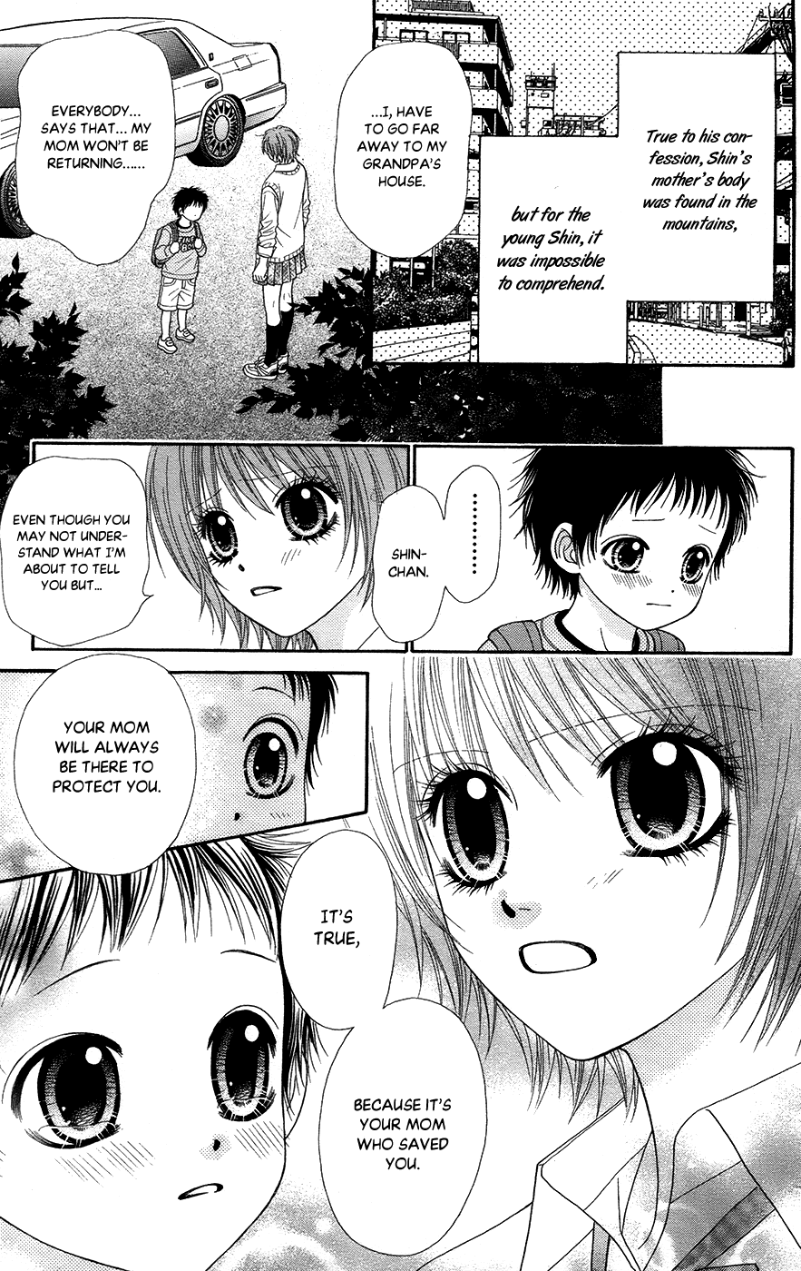 Toshi Densetsu Chapter 19.1 page 29 - Chapter 19.1: The Deceased's Desire (1)
