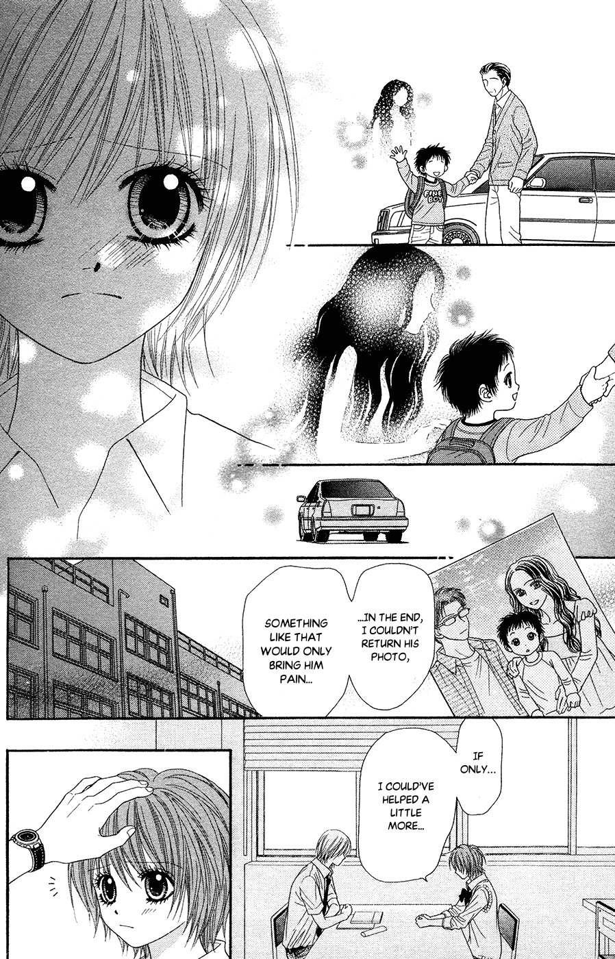 Toshi Densetsu Chapter 19.1 page 30 - Chapter 19.1: The Deceased's Desire (1)