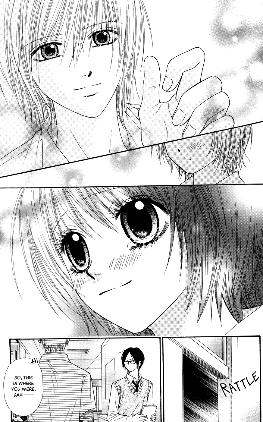 Toshi Densetsu Chapter 19.1 page 31 - Chapter 19.1: The Deceased's Desire (1)