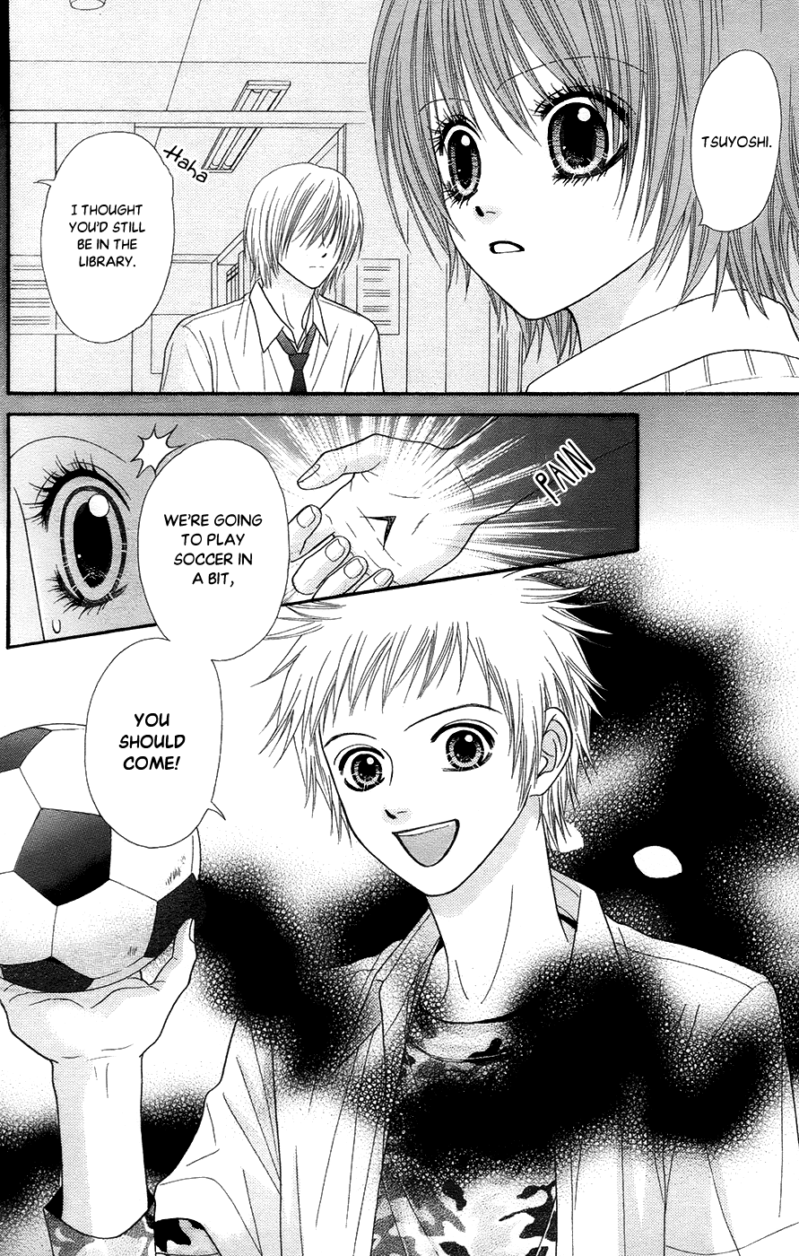 Toshi Densetsu Chapter 19.1 page 32 - Chapter 19.1: The Deceased's Desire (1)