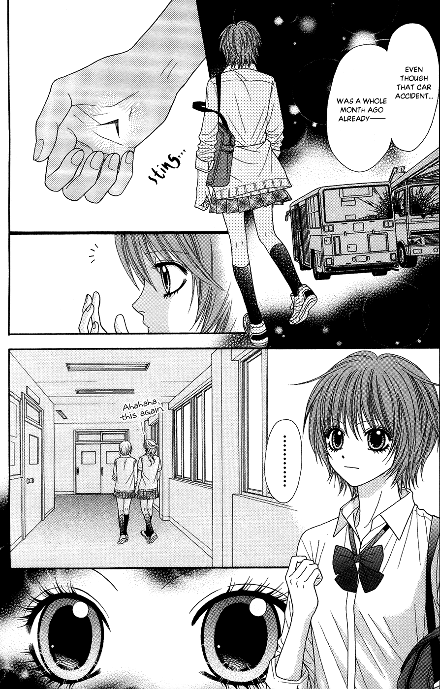 Toshi Densetsu Chapter 19.1 page 6 - Chapter 19.1: The Deceased's Desire (1)