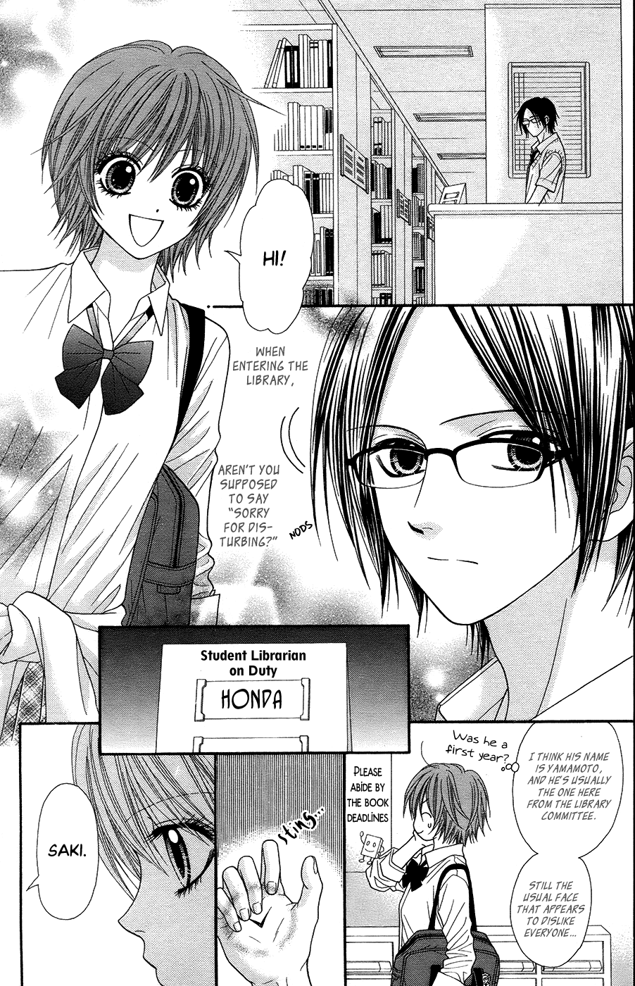 Toshi Densetsu Chapter 19.1 page 8 - Chapter 19.1: The Deceased's Desire (1)