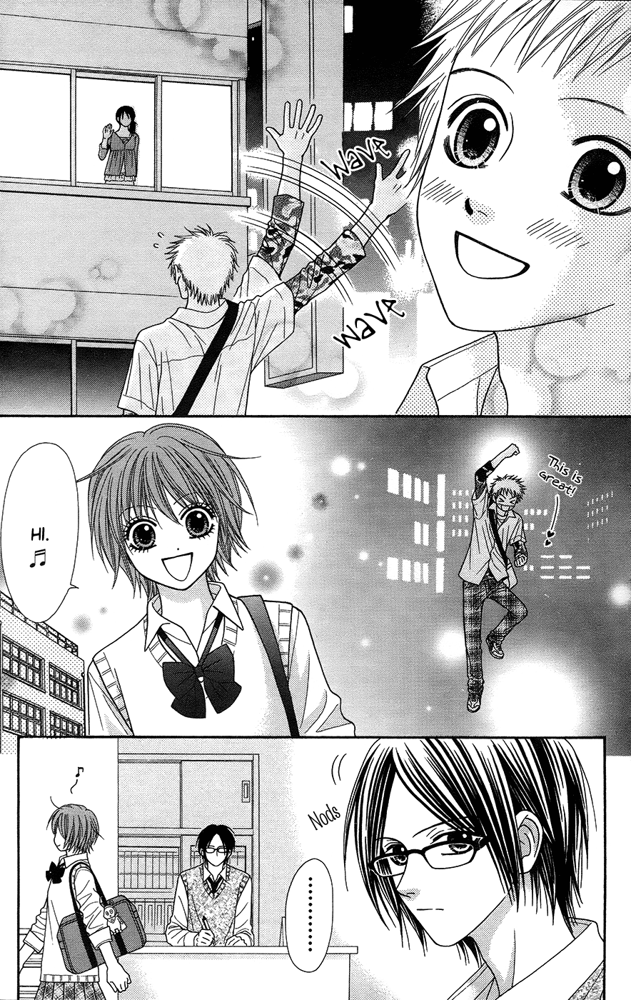 Toshi Densetsu Chapter 19.2 page 12 - Chapter 19.2: The Deceased's Desire (2)