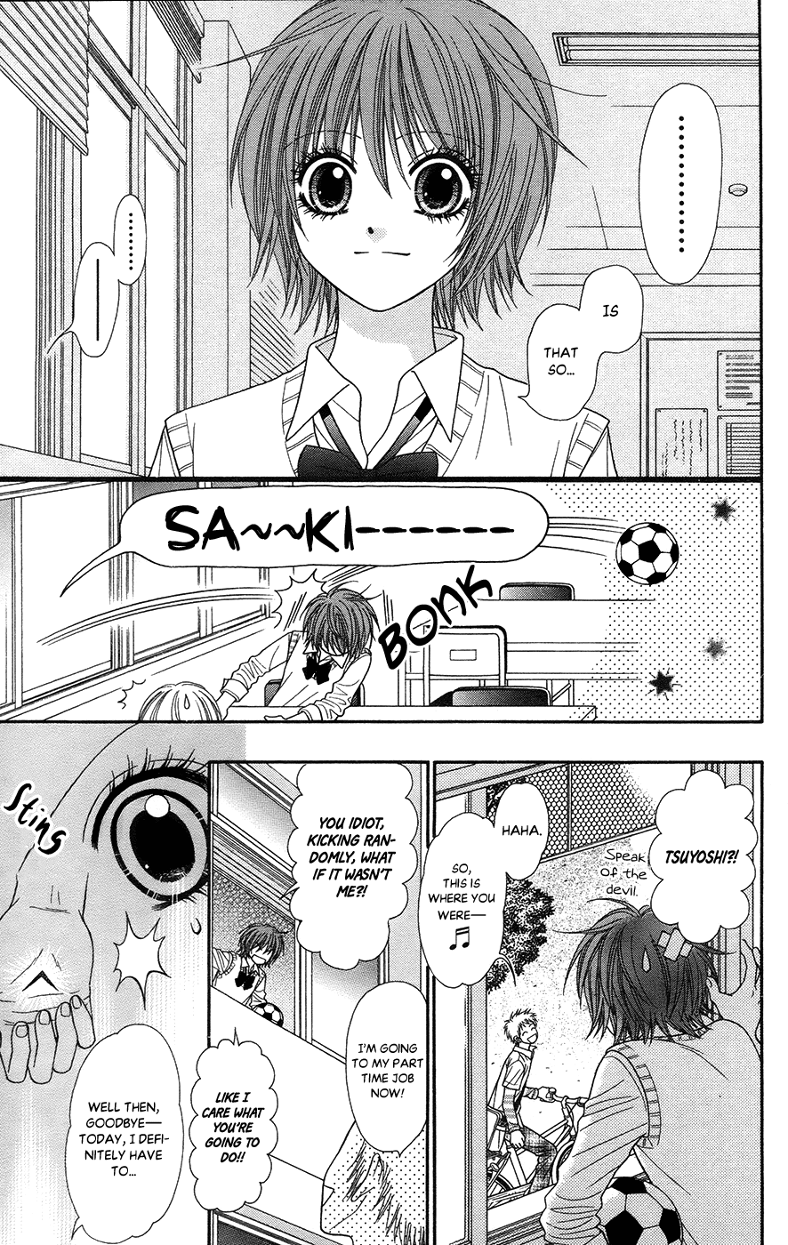 Toshi Densetsu Chapter 19.2 page 16 - Chapter 19.2: The Deceased's Desire (2)