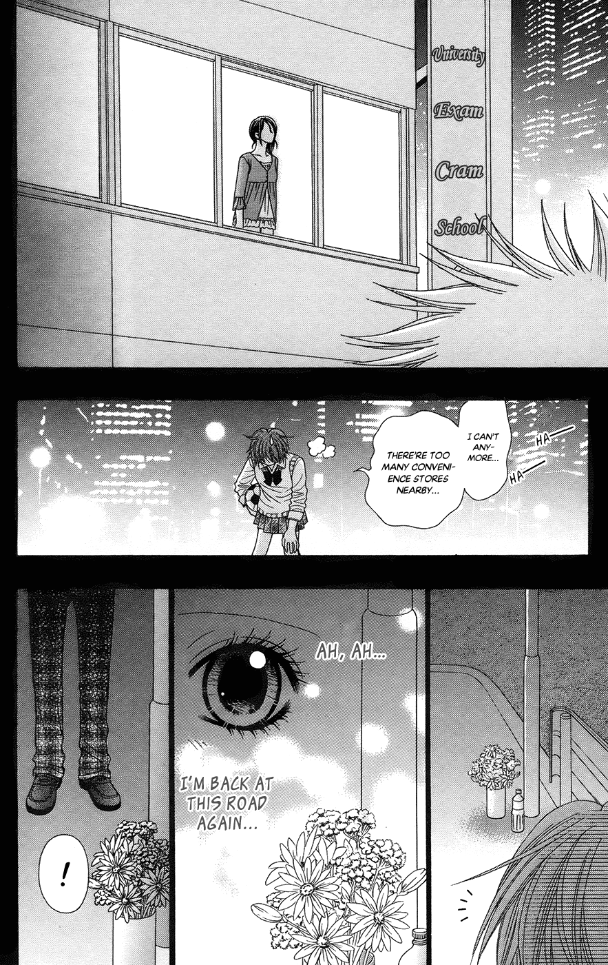 Toshi Densetsu Chapter 19.2 page 19 - Chapter 19.2: The Deceased's Desire (2)