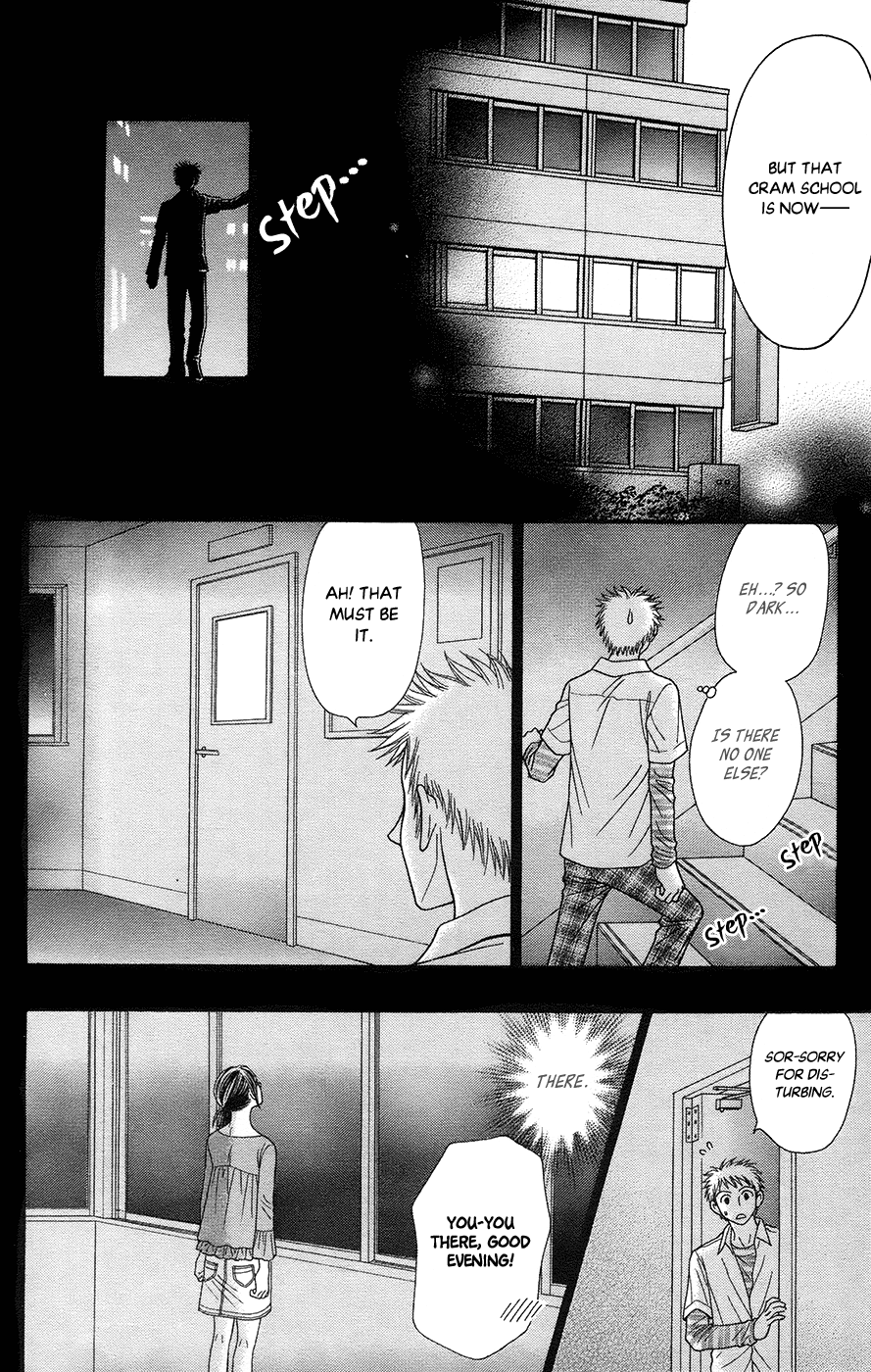 Toshi Densetsu Chapter 19.2 page 21 - Chapter 19.2: The Deceased's Desire (2)