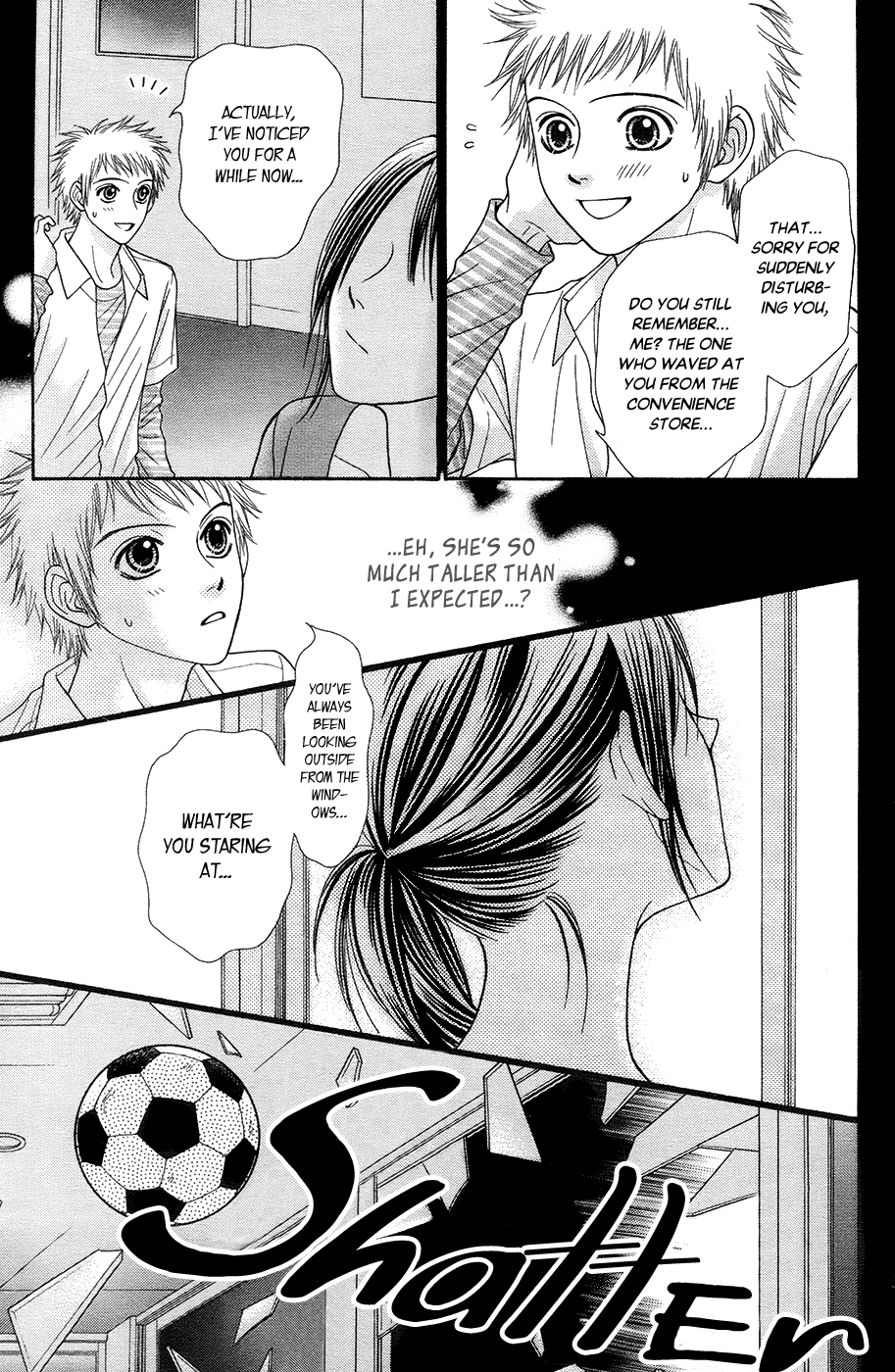 Toshi Densetsu Chapter 19.2 page 22 - Chapter 19.2: The Deceased's Desire (2)