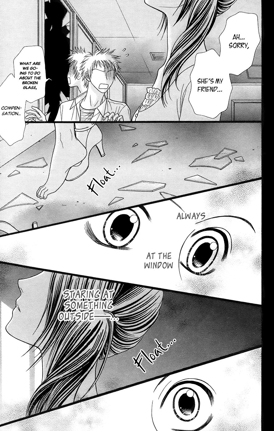 Toshi Densetsu Chapter 19.2 page 24 - Chapter 19.2: The Deceased's Desire (2)