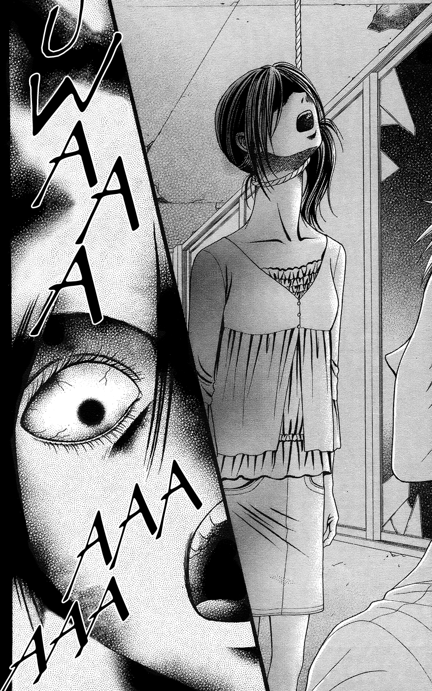 Toshi Densetsu Chapter 19.2 page 25 - Chapter 19.2: The Deceased's Desire (2)