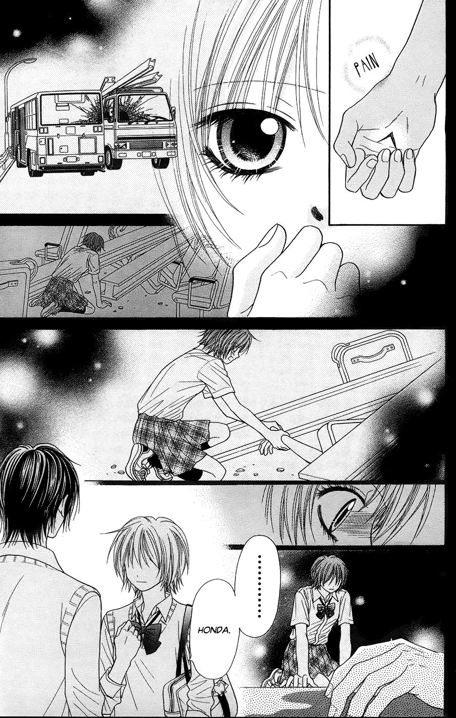 Toshi Densetsu Chapter 19.2 page 32 - Chapter 19.2: The Deceased's Desire (2)