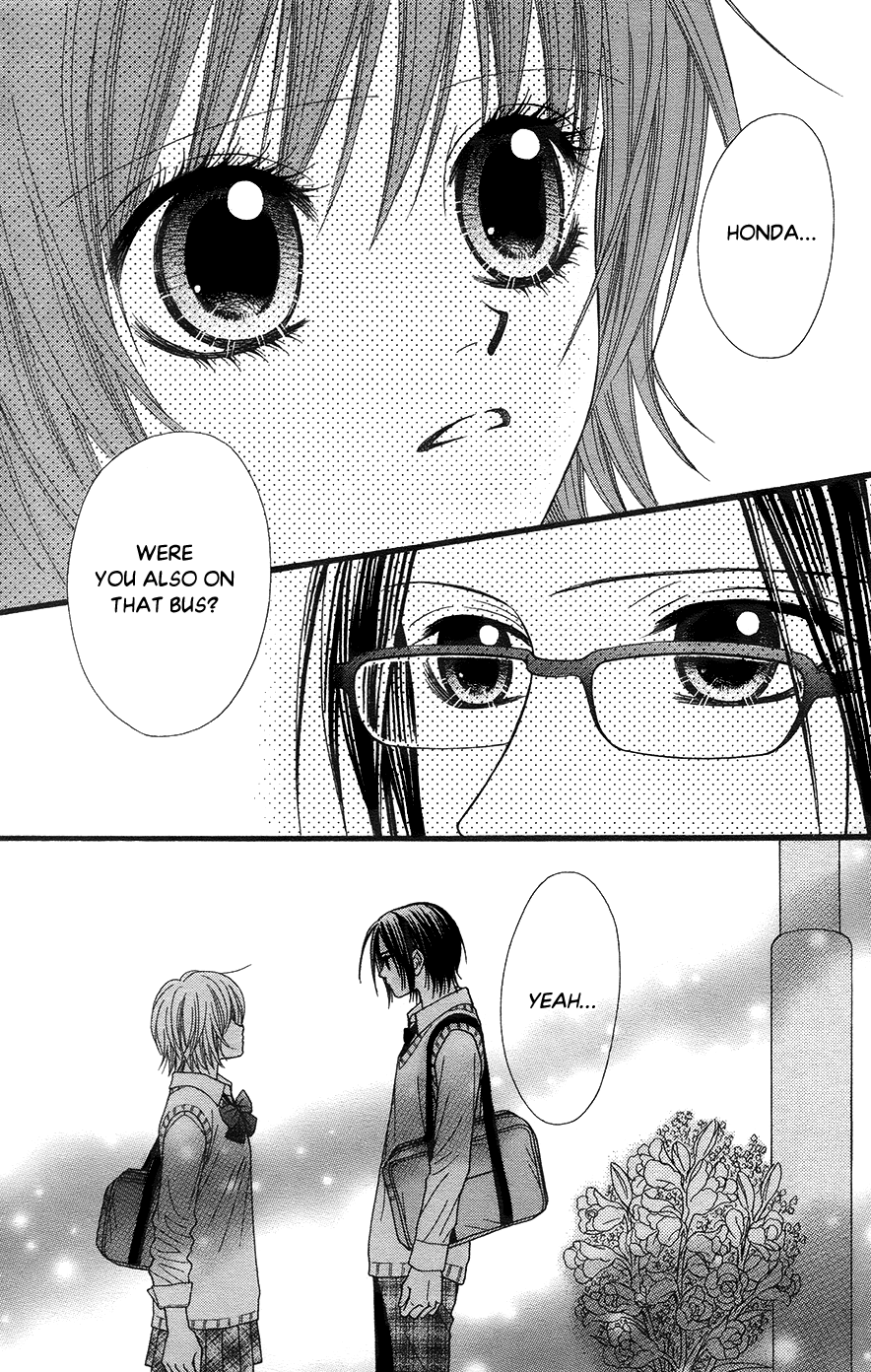 Toshi Densetsu Chapter 19.2 page 33 - Chapter 19.2: The Deceased's Desire (2)