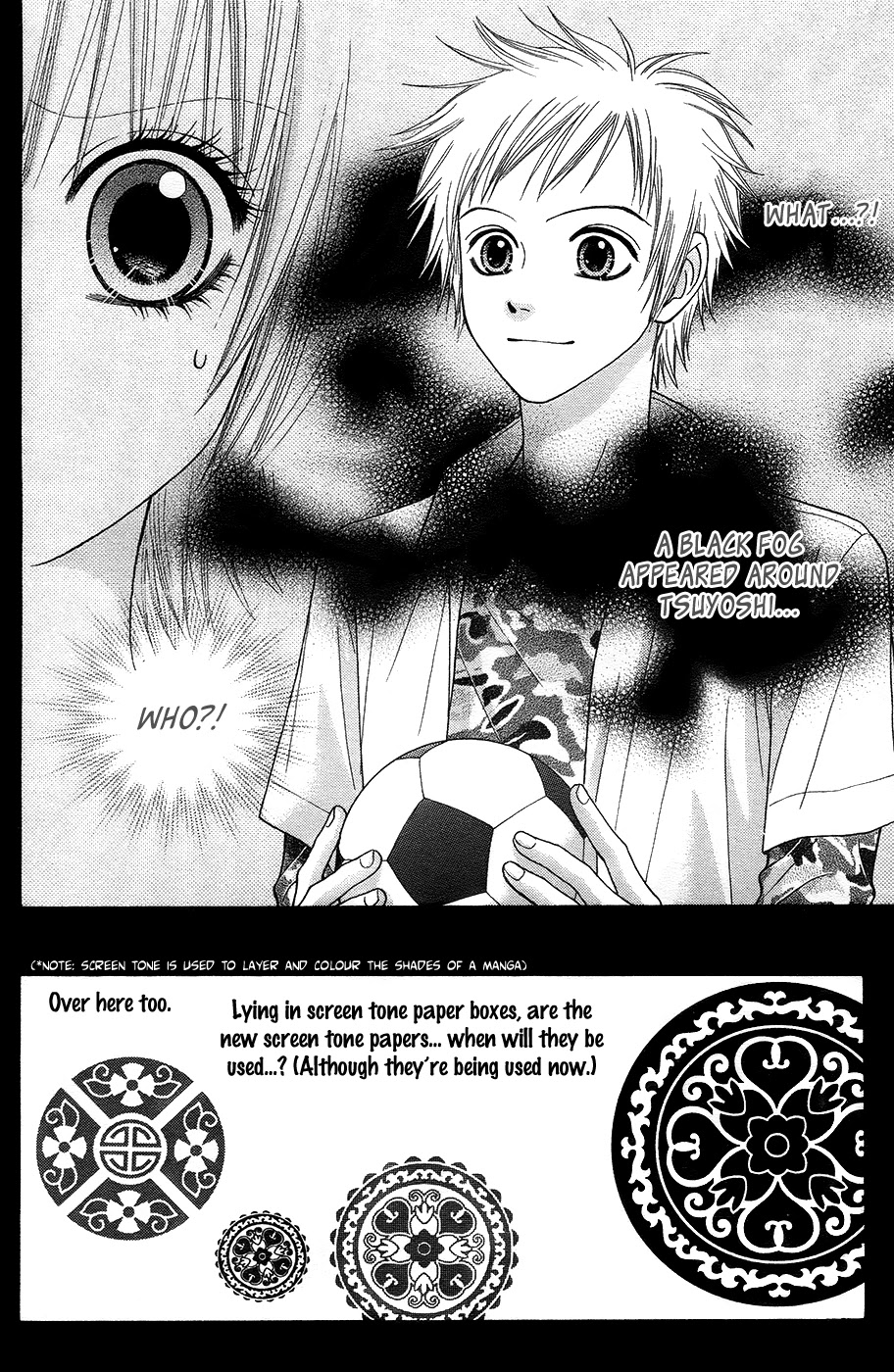 Toshi Densetsu Chapter 19.2 page 5 - Chapter 19.2: The Deceased's Desire (2)
