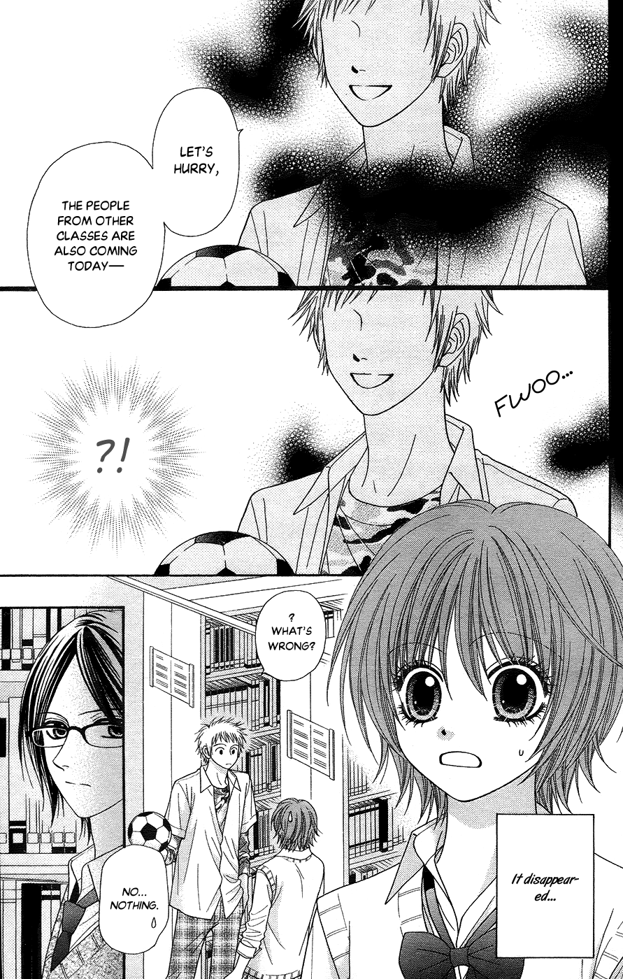 Toshi Densetsu Chapter 19.2 page 6 - Chapter 19.2: The Deceased's Desire (2)