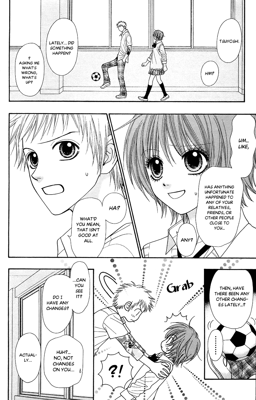 Toshi Densetsu Chapter 19.2 page 7 - Chapter 19.2: The Deceased's Desire (2)