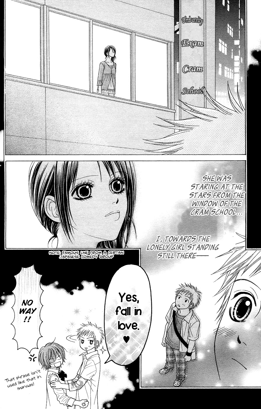 Toshi Densetsu Chapter 19.2 page 9 - Chapter 19.2: The Deceased's Desire (2)