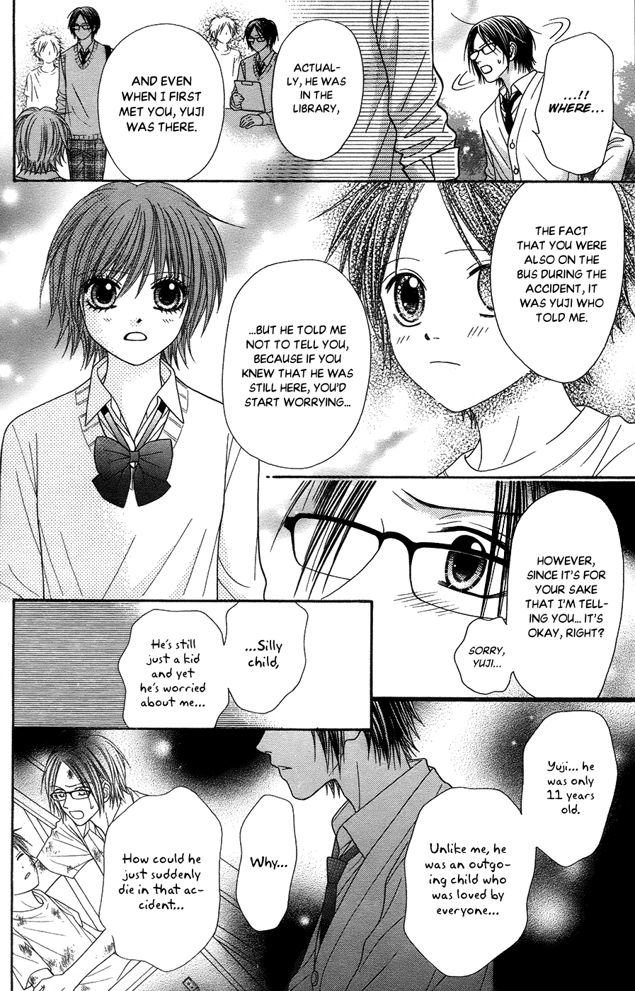 Toshi Densetsu Chapter 19.3 page 15 - Chapter 19.3: The Deceased's Desire (3)