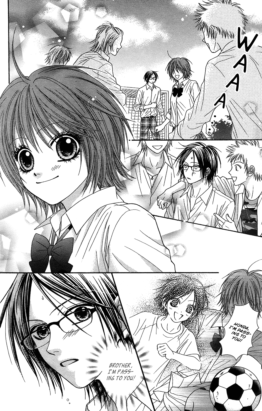 Toshi Densetsu Chapter 19.3 page 19 - Chapter 19.3: The Deceased's Desire (3)