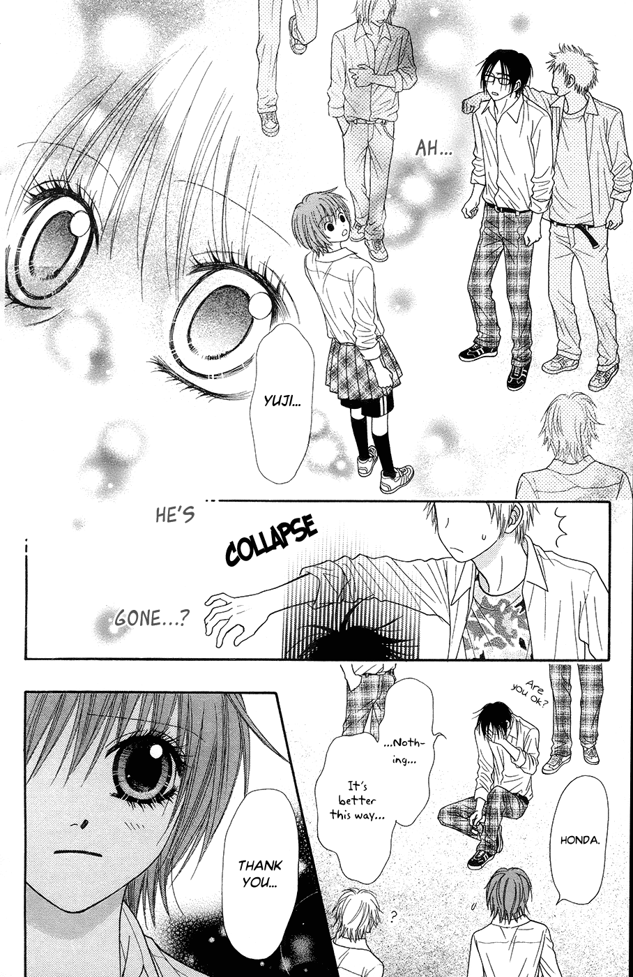Toshi Densetsu Chapter 19.3 page 21 - Chapter 19.3: The Deceased's Desire (3)