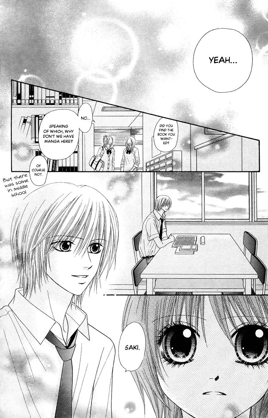Toshi Densetsu Chapter 19.3 page 23 - Chapter 19.3: The Deceased's Desire (3)