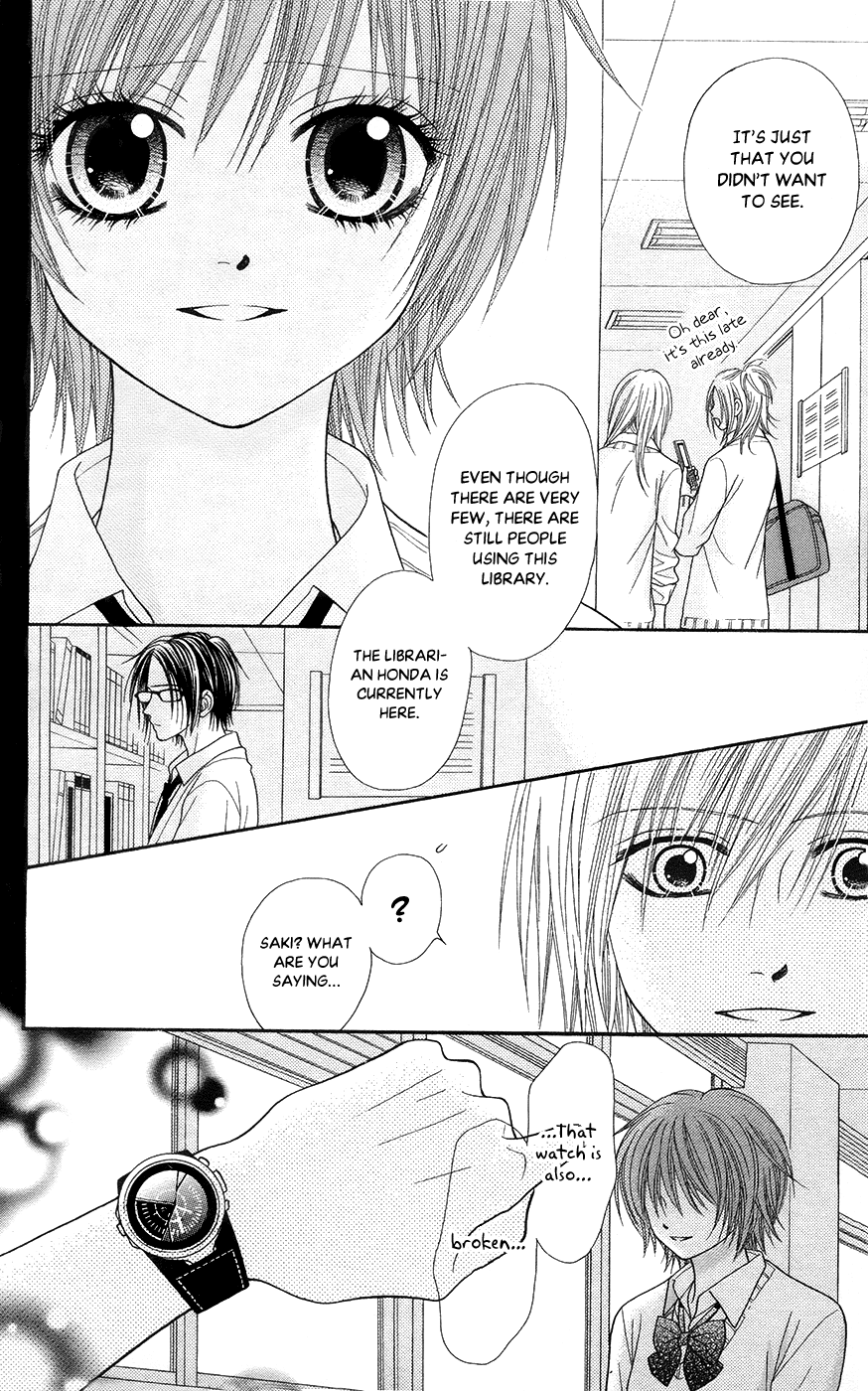 Toshi Densetsu Chapter 19.3 page 25 - Chapter 19.3: The Deceased's Desire (3)
