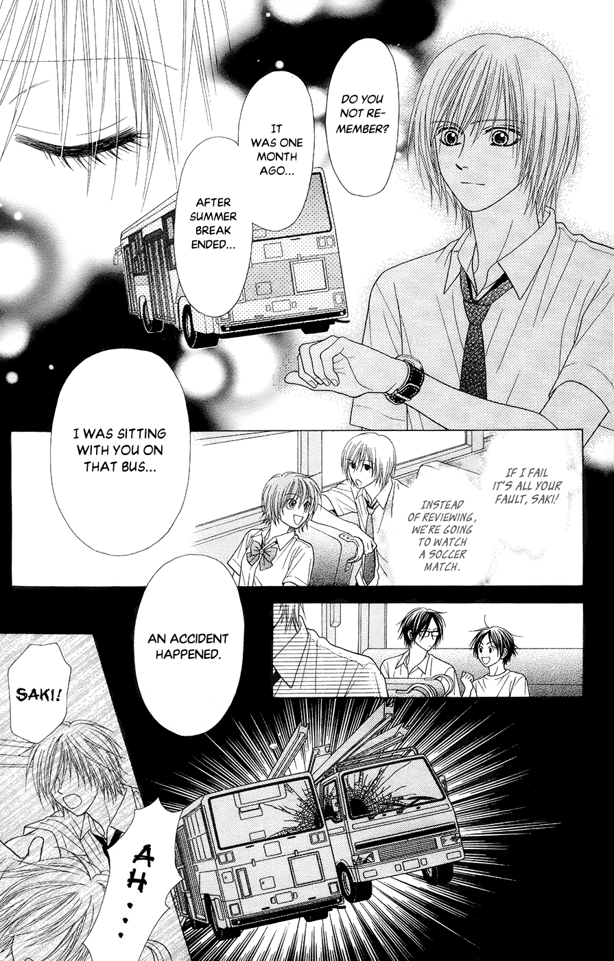 Toshi Densetsu Chapter 19.3 page 26 - Chapter 19.3: The Deceased's Desire (3)