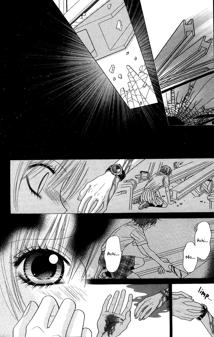 Toshi Densetsu Chapter 19.3 page 27 - Chapter 19.3: The Deceased's Desire (3)